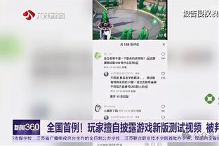 开云手机网页版登录入口下载截图0